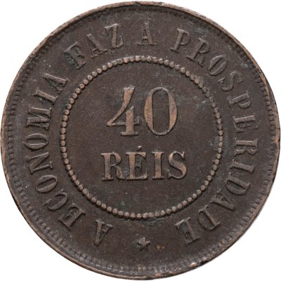 купить Бразилия 40 реалов 1908