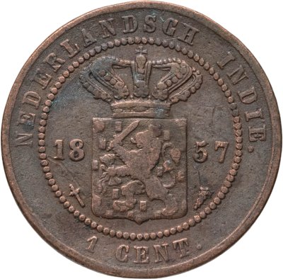 купить Голландская Ост-Индия 1 цент (cent) 1857