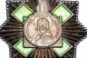 Купить Орден преподобного Сергия Радонежского 3 степени (образца до 2000 г.)