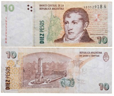 купить Аргентина 10 песо 1998-2003