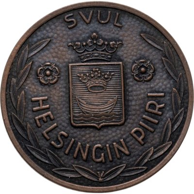 купить Финляндия медаль "Финский спортивный союз. Хельсинки" 1957