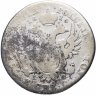 Купить 2 злотых (zlote) 1816 IB русско-польские