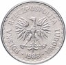 Купить Польша 1 злотый (zloty) 1988