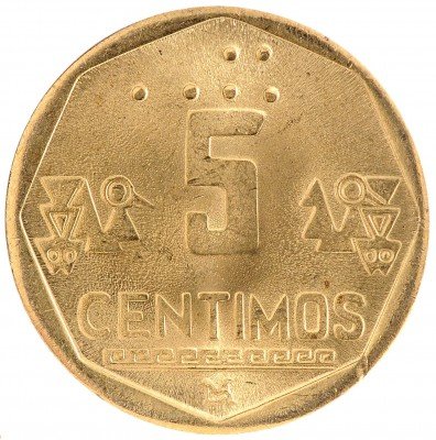 Купить 5 сентимо 1998 Перу