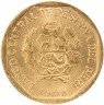 Купить 5 сентимо 1998 Перу