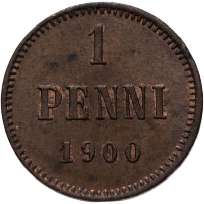 купить 1 пенни (penni) 1900 Российская Финляндия