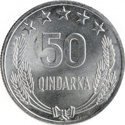 купить 50 киндарок 1964