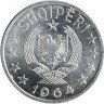 Купить 50 киндарок 1964