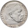 Купить Германия (Третий Рейх) 5 рейхсмарок 1935, Двор F (Штутгарт), Орел без свастики (Гинденбург)