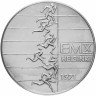 Купить Финляндия 10 марок 1971 "10-й чемпионат Европы по лёгкой атлетике 1971 года в Хельсинки"