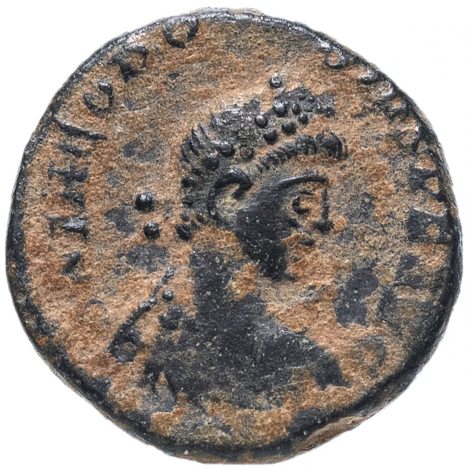 купить Римская империя, Феодосий I, 379-395 годы, нуммий.
