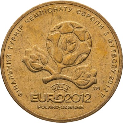купить Украина 1 гривна 2012 "Финальный турнир чемпионата Европы по футболу 2012 года"
