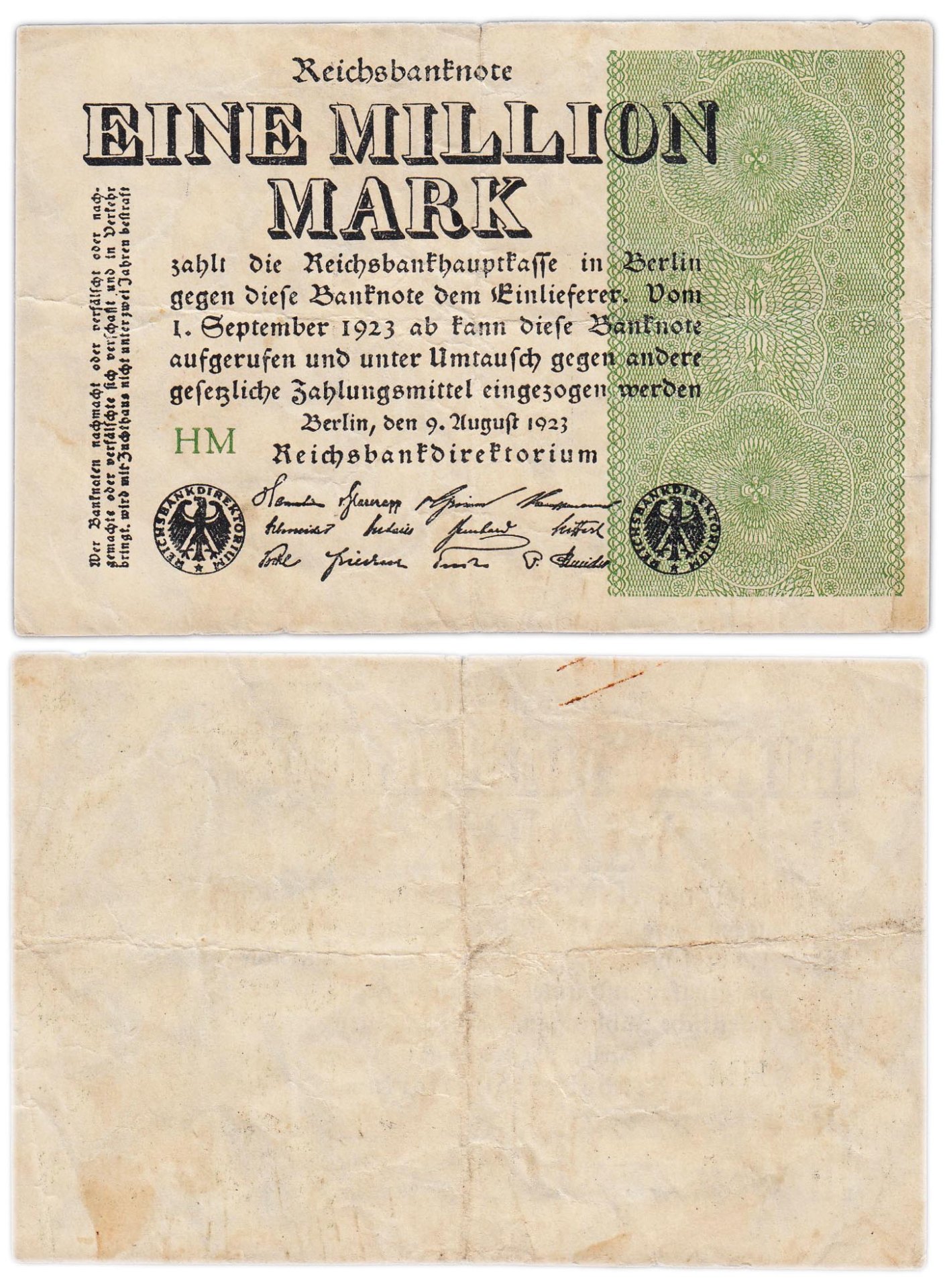 Банкнота Германия 1 миллион марок 1923 нотгельд стоимостью 1146 руб.