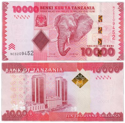 купить Танзания 10000 шиллингов 2020 год "Слон" Pick 44с