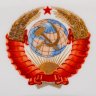 Купить Круглое блюдо из Кремлевского сервиза с гербом СССР, фарфор, роспись, золочение, Ленинградский фарфоровый завод (ЛФЗ), СССР, 1960-1980 гг.