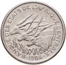 Купить Центральная Африка (BEAC) 50 франков (francs) 1984 Отметка на реверсе "A" - ЧАД