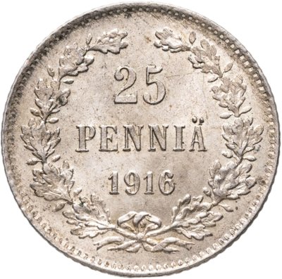 купить 25 пенни (pennia) 1916 S Российская Финляндия