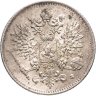 Купить 25 пенни (pennia) 1916 S Российская Финляндия