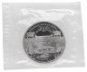 Купить 5 рублей 1991 Proof "Здание Государственного банка в Москве" в банковской запайке