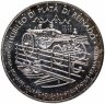 Купить Нидерландские Антильские острова 25 гульденов (gulden) 1973  25 лет правлению Королевы Юлианы
