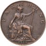 Купить Великобритания 1 фартинг (farthing) 1918