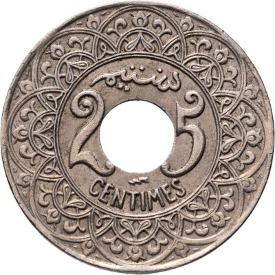 купить Марокко 25 сантимов (centimes) 1924 Отметка "молния" над "CENTIMES"