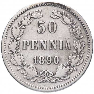 Купить 50 пенни 1890 L, монета для Финляндии
