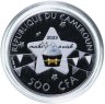 Купить Камерун 500 франков 2023 "С днем рождения!" в футляре