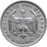 Купить Германия (Третий рейх) 1 рейхсмарка (reichsmark) 1935 A
