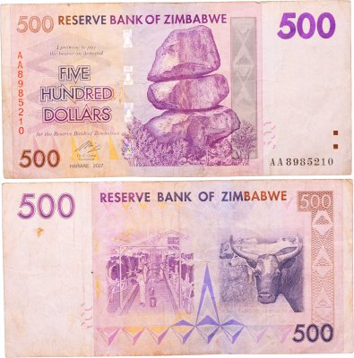 купить Зимбабве 500 долларов 2007