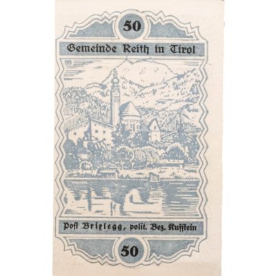 купить Австрия 50 геллеров 1920