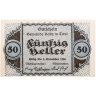 Купить Австрия 50 геллеров 1920