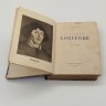 Купить Книга из серии "Жизнь замечательных людей" (Г, Ревзин "Коперник. 1473-1543"), бумага, печать, Издательство «Молодая гвардия», СССР, 1949 г.