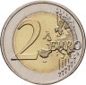 Купить Греция 2 евро 2011 "Специальные Летние Всемирные Олимпийские Игры 2011 в Афинах"
