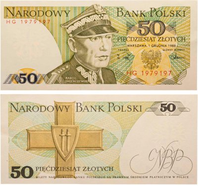 купить Польша 50 злотых 1986 ПРЕСС