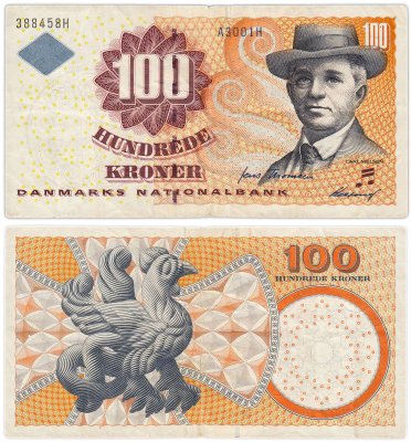 купить Дания 100 крон 2000 модификация без голограммы