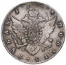 Купить 1 рубль 1794 года СПБ-TI-АК