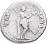 Купить Римская империя, Юлия Тити, дочь Тита, Денарий. (Венера)