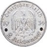Купить Германия (Третий Рейх) 2 рейхсмарки 1934 "1 год нацистскому режиму, Гарнизонная церковь в Потсдаме"