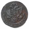 Купить 5 копеек 1783 КМ, в слабе ННР MS62BN, Биткин №785