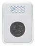 Купить 5 копеек 1783 КМ, в слабе ННР MS62BN, Биткин №785