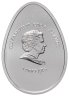 Купить Острова Кука 5 долларов 2009 "Пасхальный цыпленок ", в футляре с сертификатами