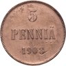 Купить 5 пенни (pennia) 1908 Российская Финляндия