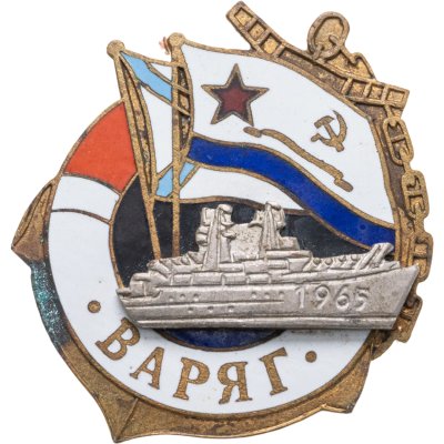 купить Знак ВМФ "ВАРЯГ"
