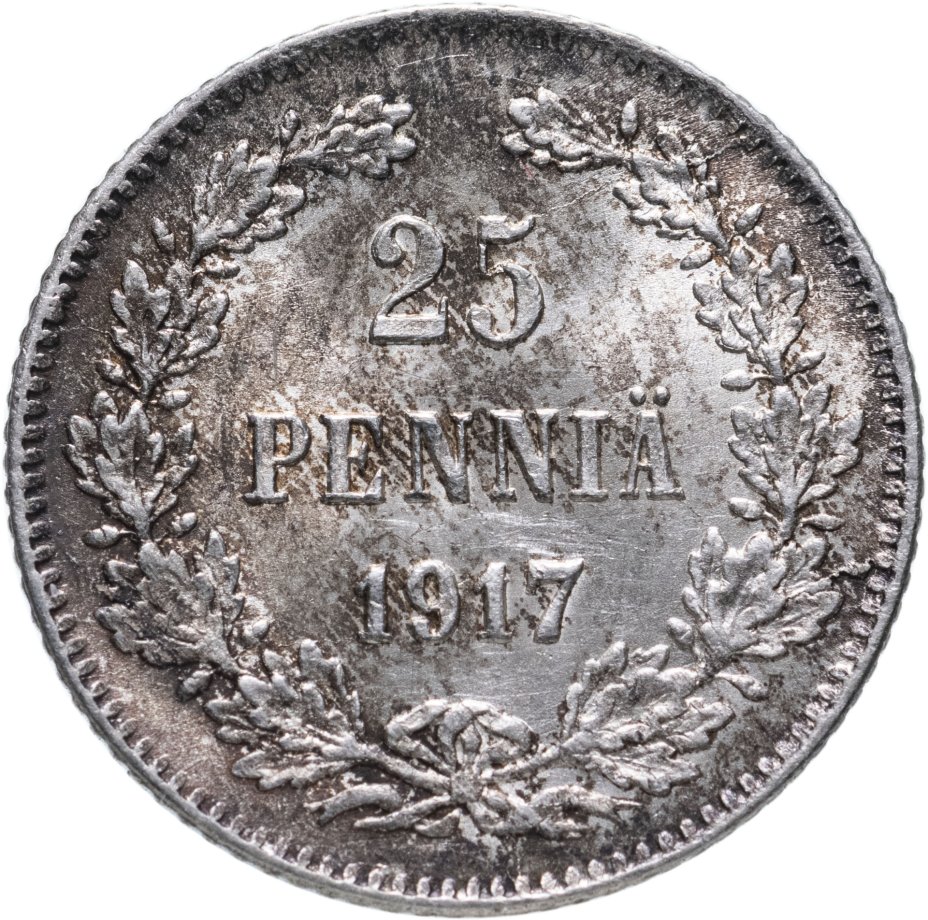 купить 25 пенни (pennia) 1917 S  гербовый орёл без корон, монета для Финляндии