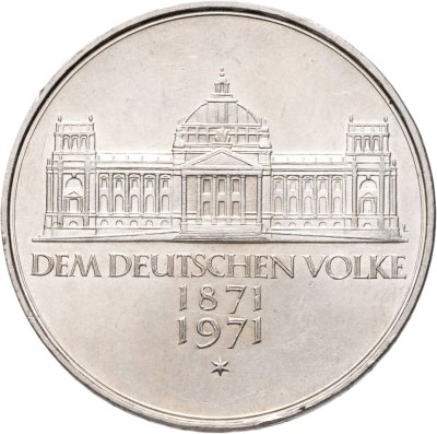 купить Германия 5 марок 1971 "100 лет объединению Германии в 1871 году"