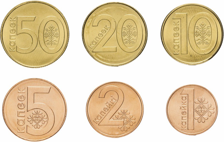 купить Беларусь набор монет 2009 (6 штук)