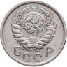 Купить 15 копеек 1944