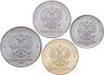 Купить Полный годовой набор из 4 монет 1, 2, 5 и 10 рублей 2025 ММД