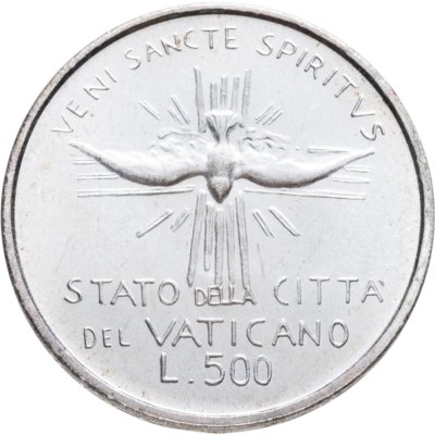 купить Ватикан 500 лир (lire) 1978 "Вакантный престол сентябрь"